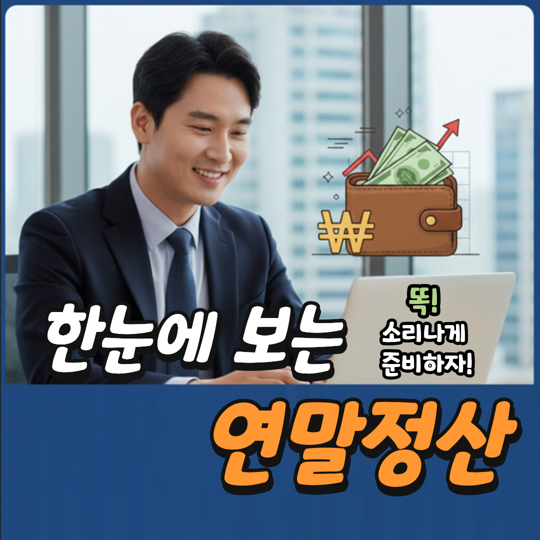 제목을 입력해주세요. 2