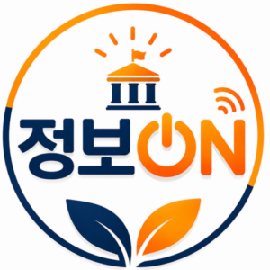 정보 알려주는 블로그