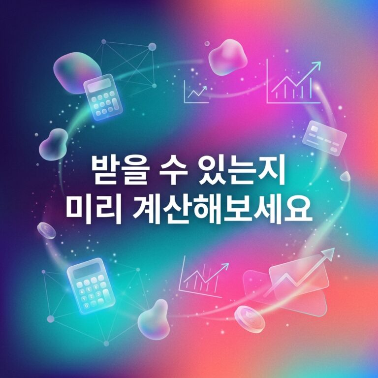 ai thumbnail gradient 받을 수 있는지 미리 계산해보세요 1789134082