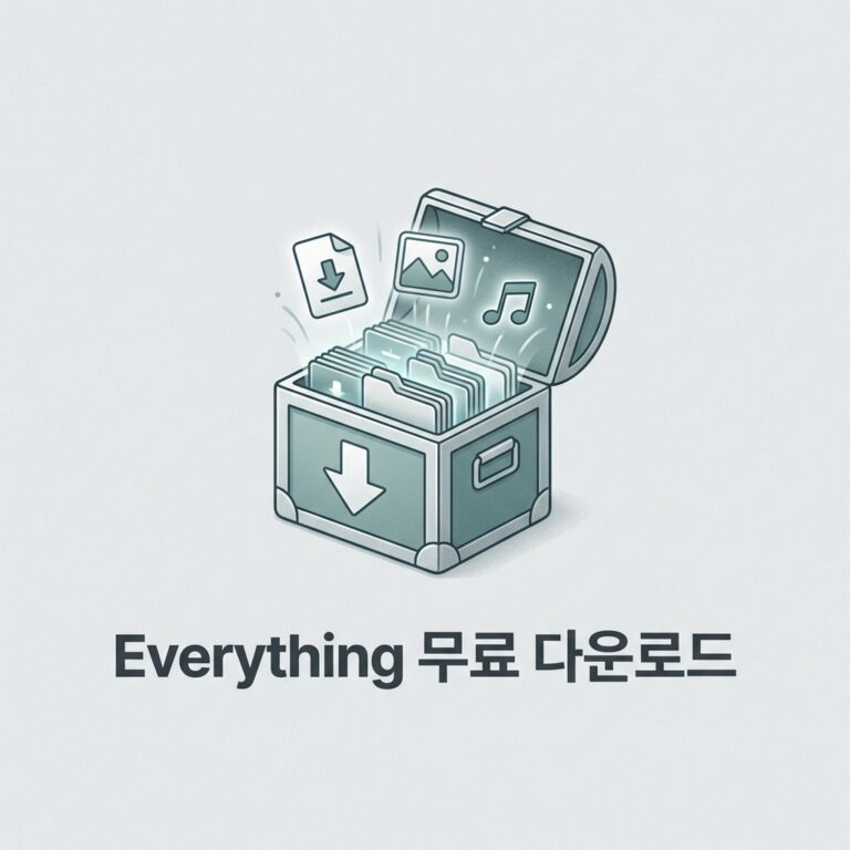 ai thumbnail minimal Everything 무료 다운로드 1788469349