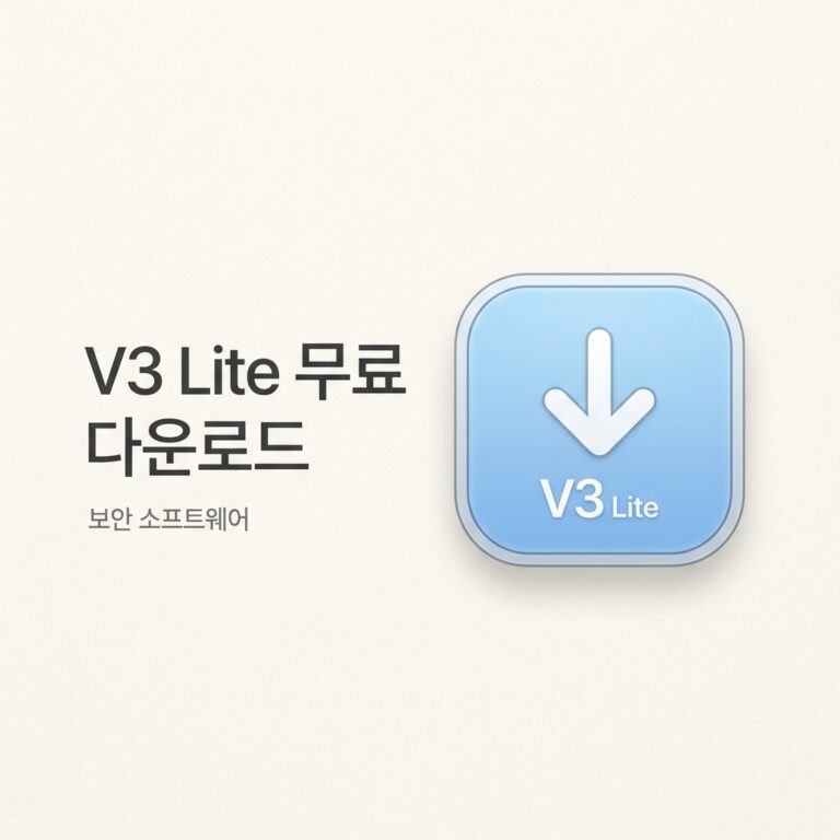 ai thumbnail minimal V3 Lite 무료 다운로드 1788465480